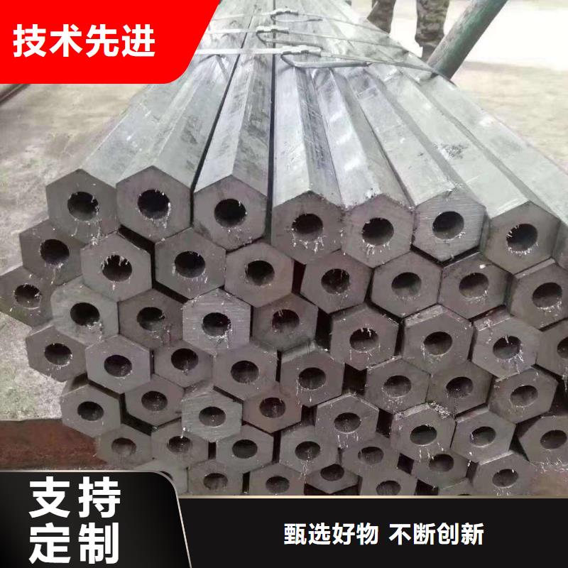 |谯城|涡阳|铜陵|黄山|阜阳|宿州|六安|滁州乐道【异型管】,精密方管拒绝中间商