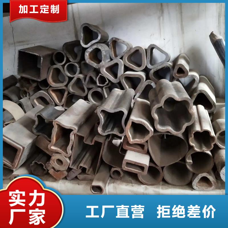 产品细节参数异型管值得信赖_本地报价