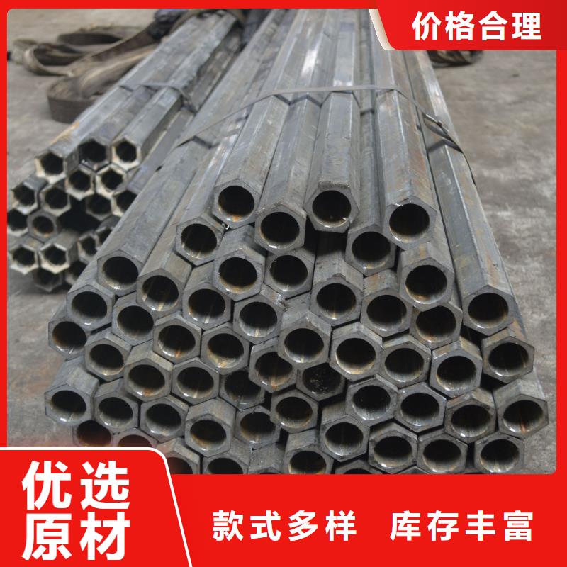 异型管国标镀锌管制造生产销售