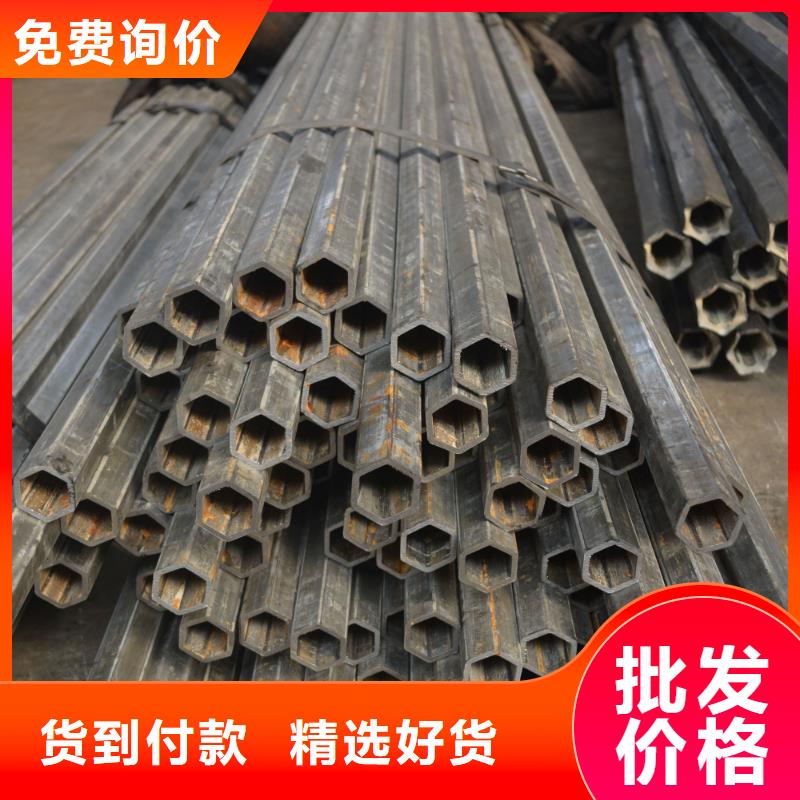 异型管凸形无缝管多种场景适用