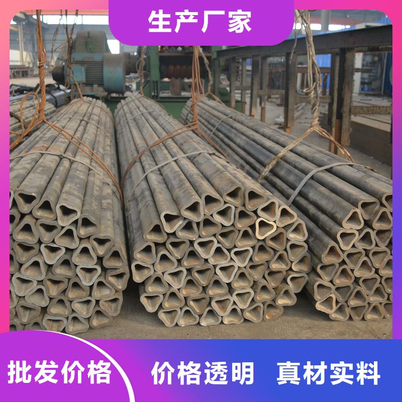 D型管一噸起定