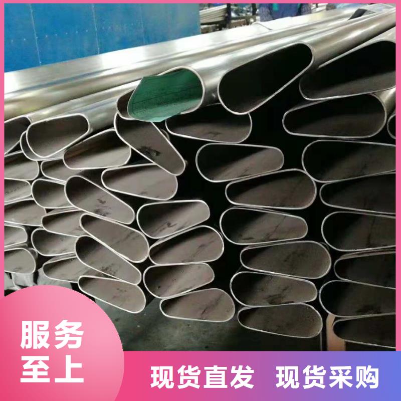 異型管精密方管的圖文介紹