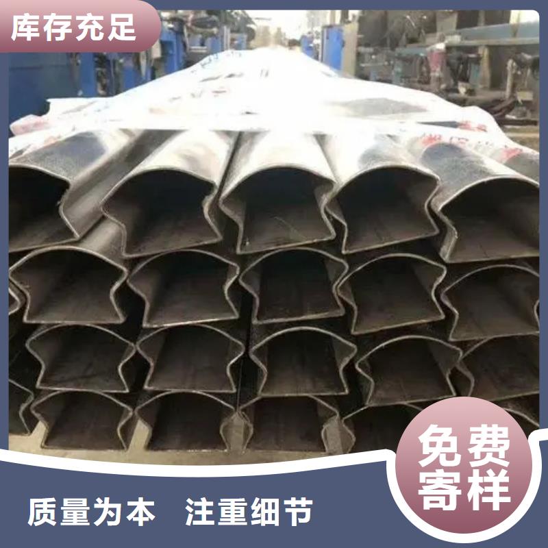 【异型管 精密管厂家买的是放心】-市场覆盖|康县|成县|嘉峪关|兰州|庆阳|天水|金昌-企业旺旺
