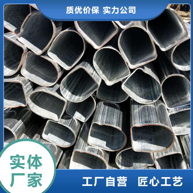 异型管无缝方管细节决定品质