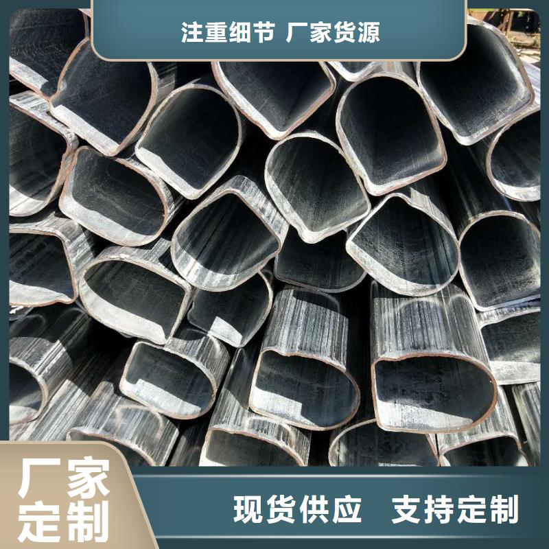 异型管马蹄管优选厂家