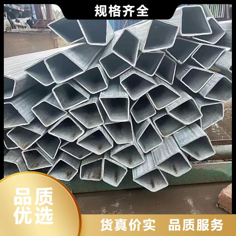 异型管精密方管的图文介绍