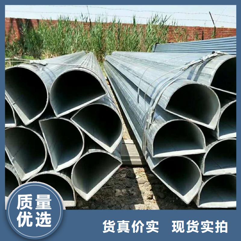 异型管镀锌无缝管量少也做