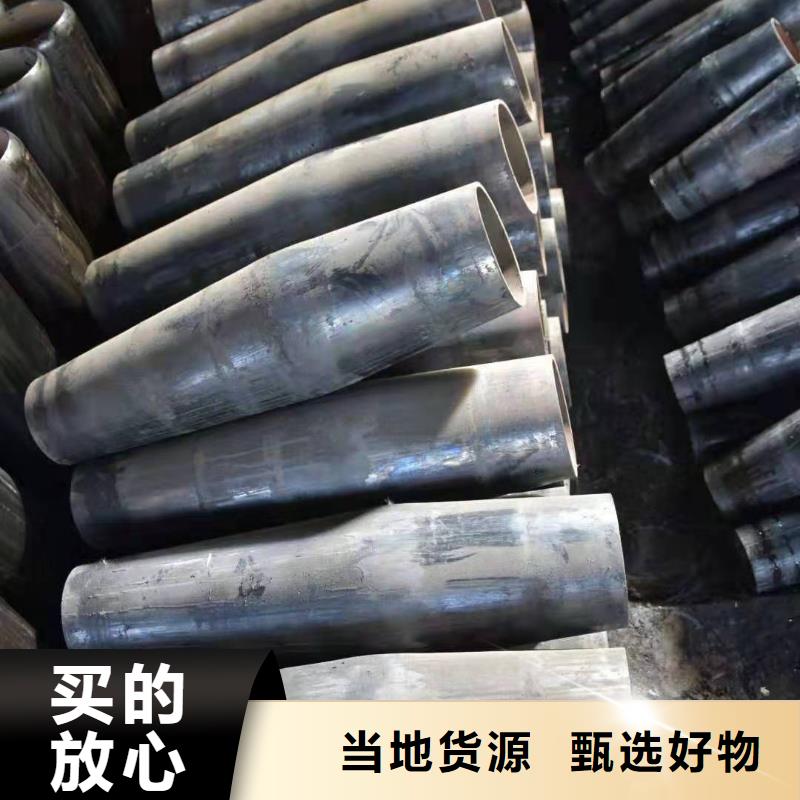异型管精密方管一手货源