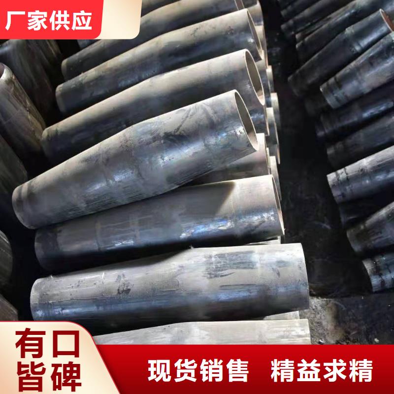 異型管凸形無縫管品質保障價格合理