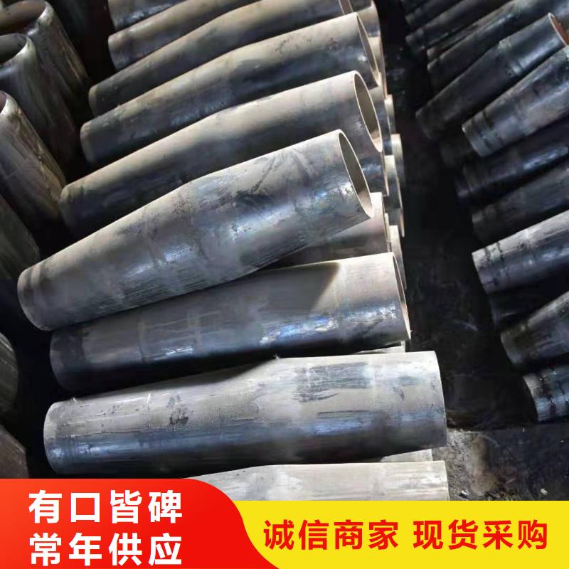 异型管-花键钢管一站式供应