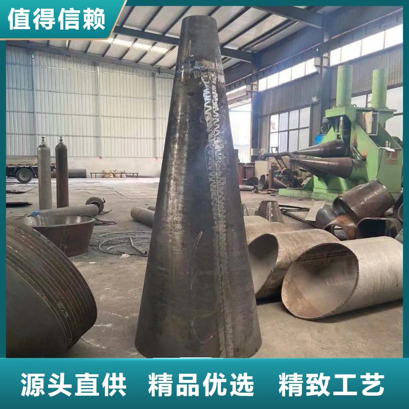 异型管【凹型无缝管】定制销售售后为一体