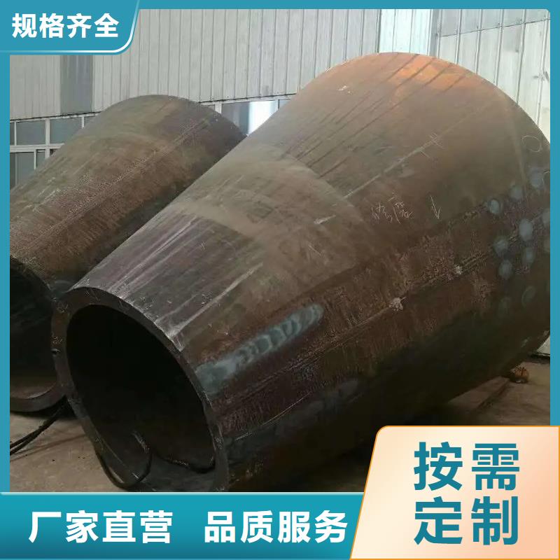 异型管【凹型无缝管】定制销售售后为一体