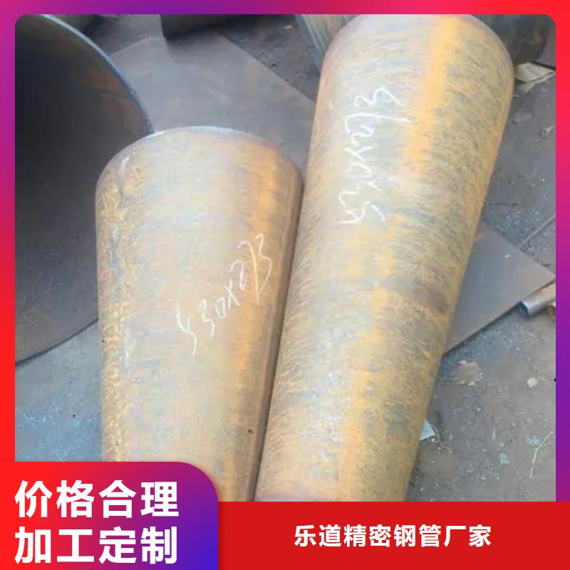 異型管 工程焊接管種類齊全