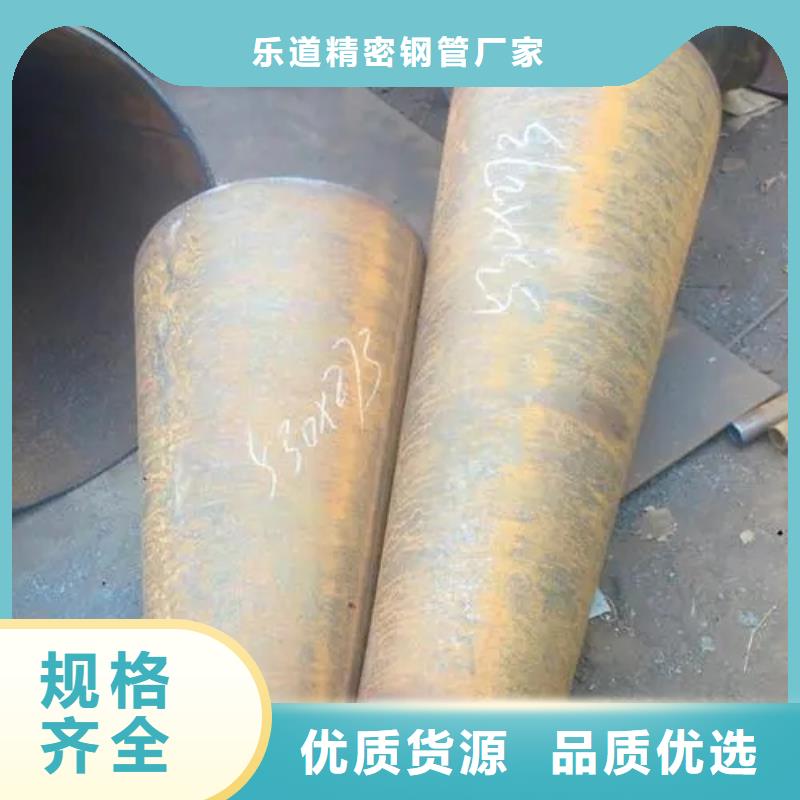 异型管【D形钢管】种类多质量好