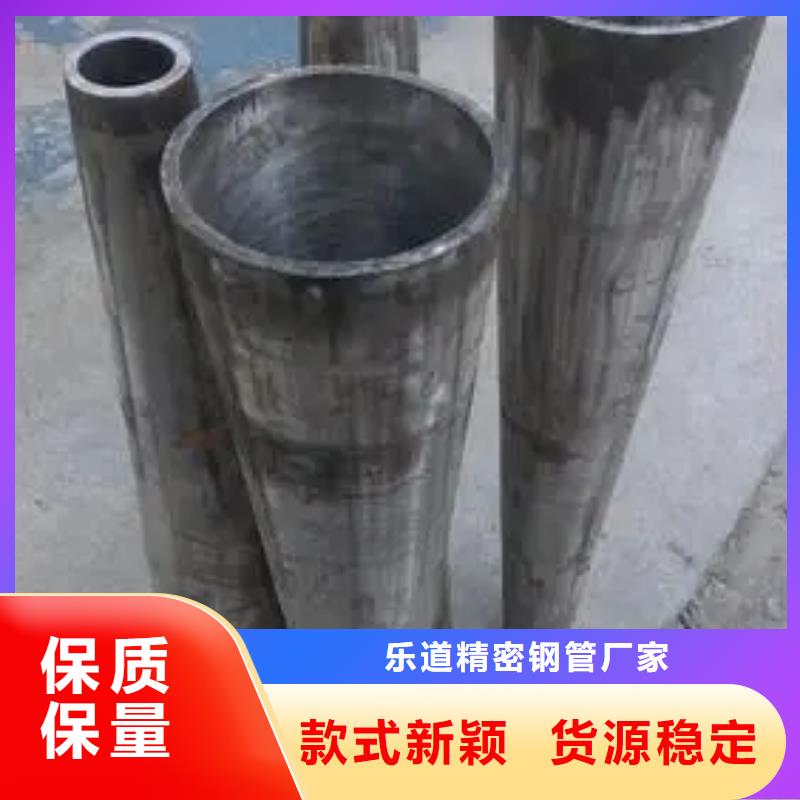 异型管D形钢管产品优势特点