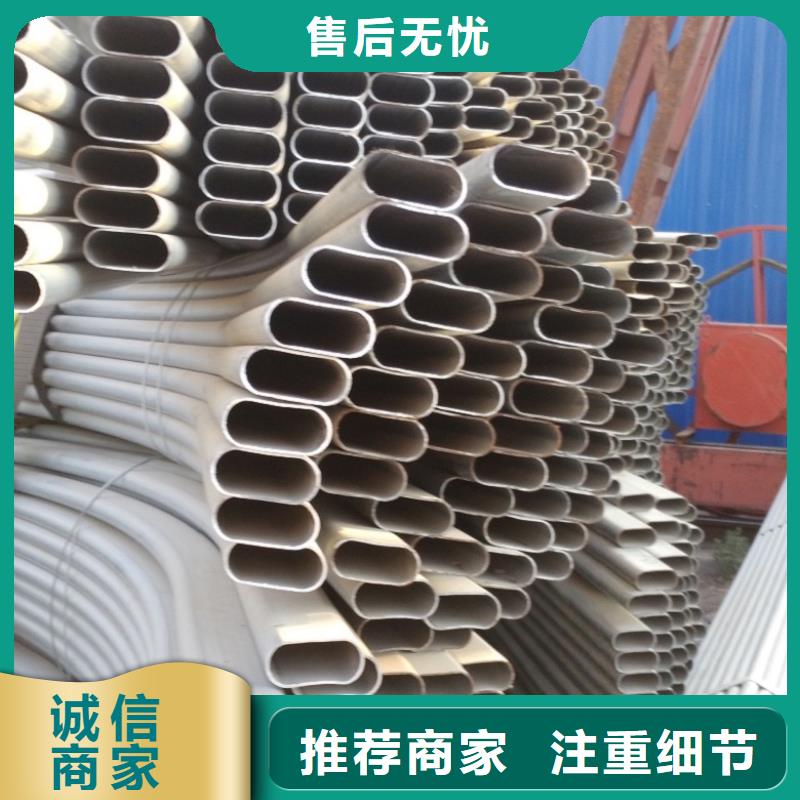 异型管,【凸形钢管】量大更优惠