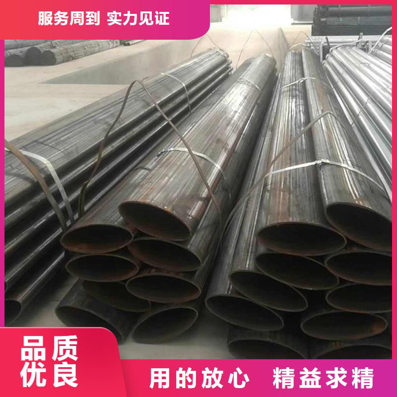 涡阳|蒙城|滁州|铜陵|淮南|巢湖|淮北【异型管】,精密方管拒绝中间商-企业旺旺