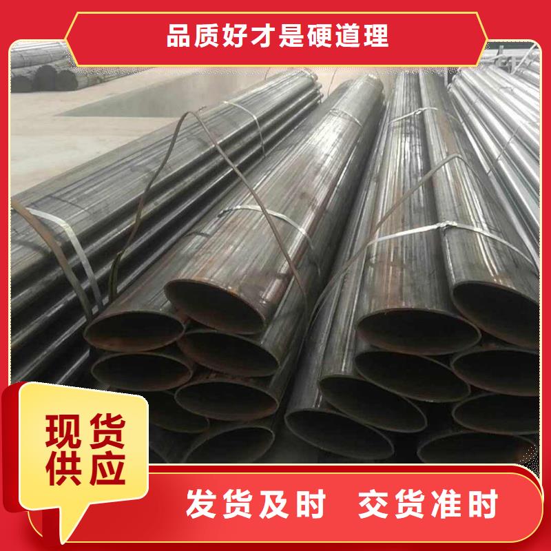 拱形管生产厂家工程承包