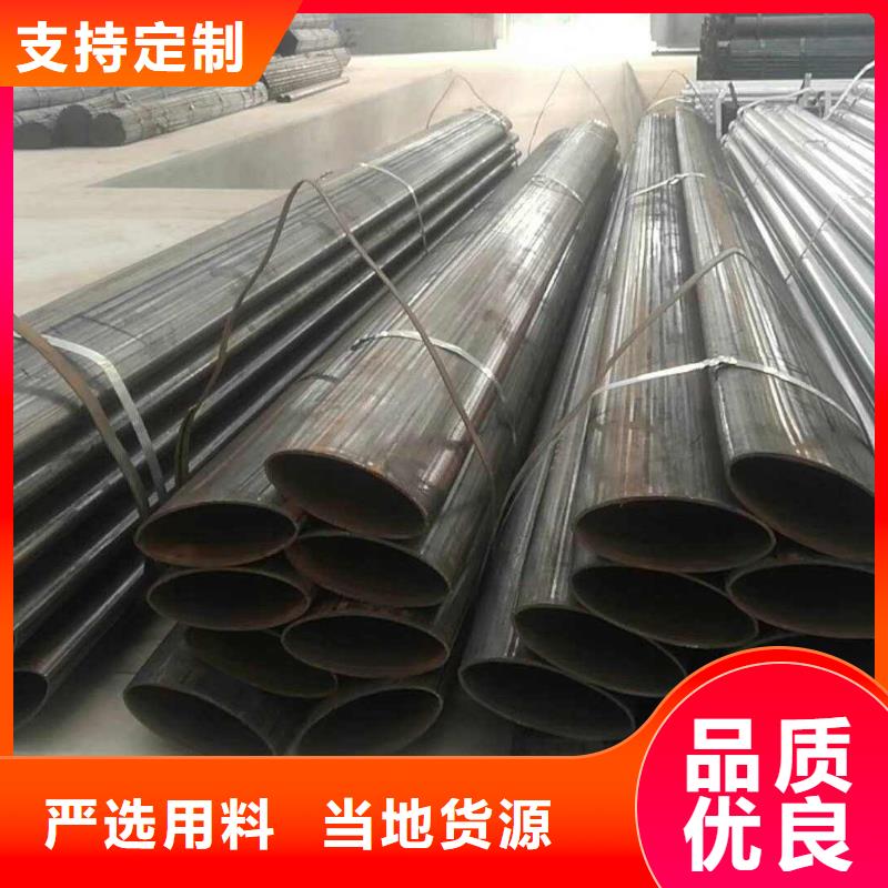20#精密異形管規格表優良供應商