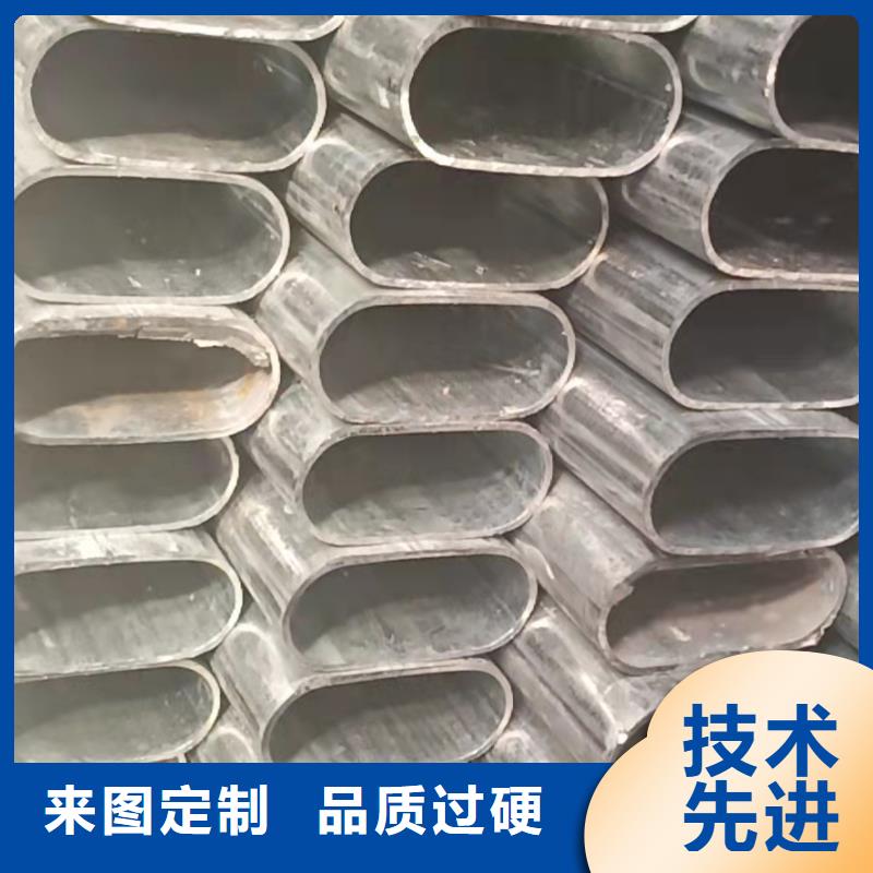 优选:【质量检测异型管 精密管厂家买的是放心】