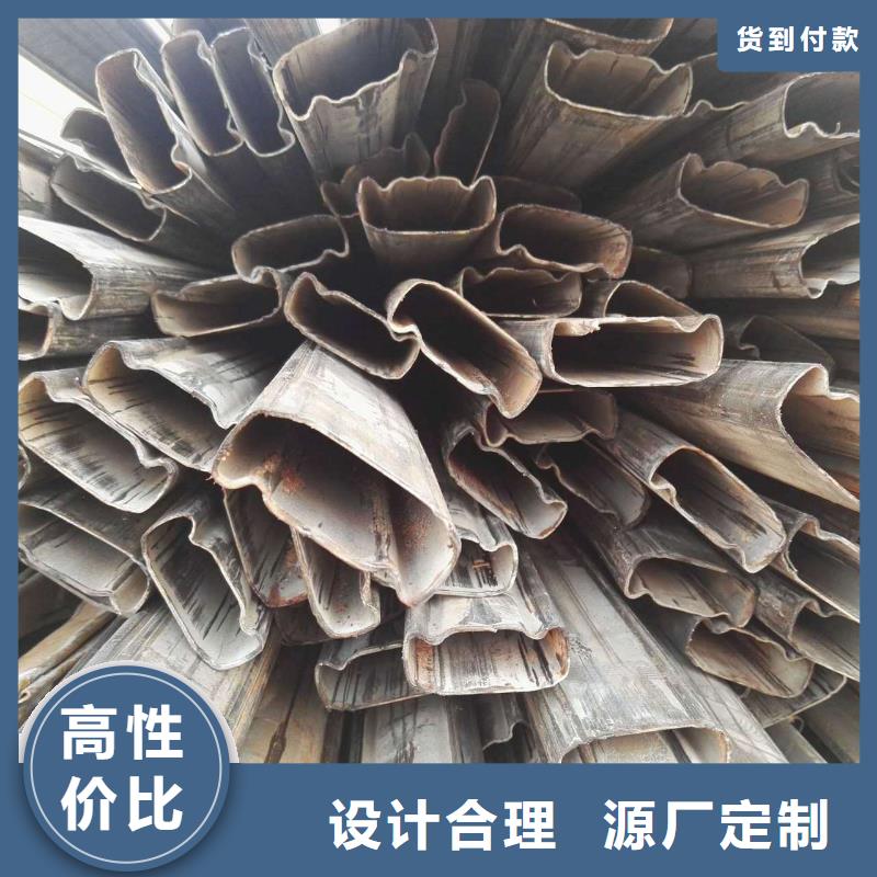 异型管值得信赖_乐道精密钢管厂家(大连市分公司)