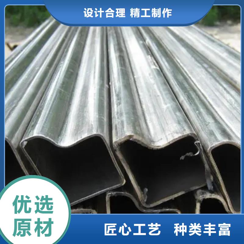 异型管精密方管的图文介绍