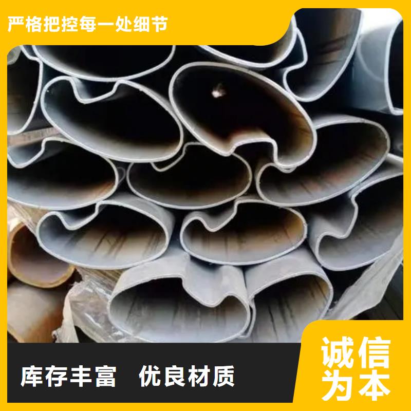 P形管规格表2米定尺