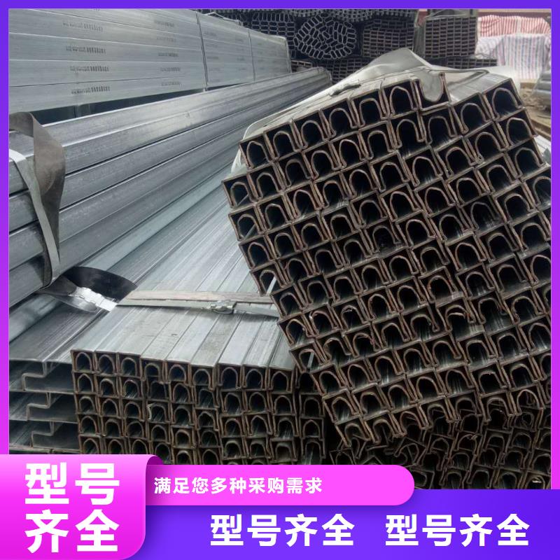 异型管_【凸形管】优良材质