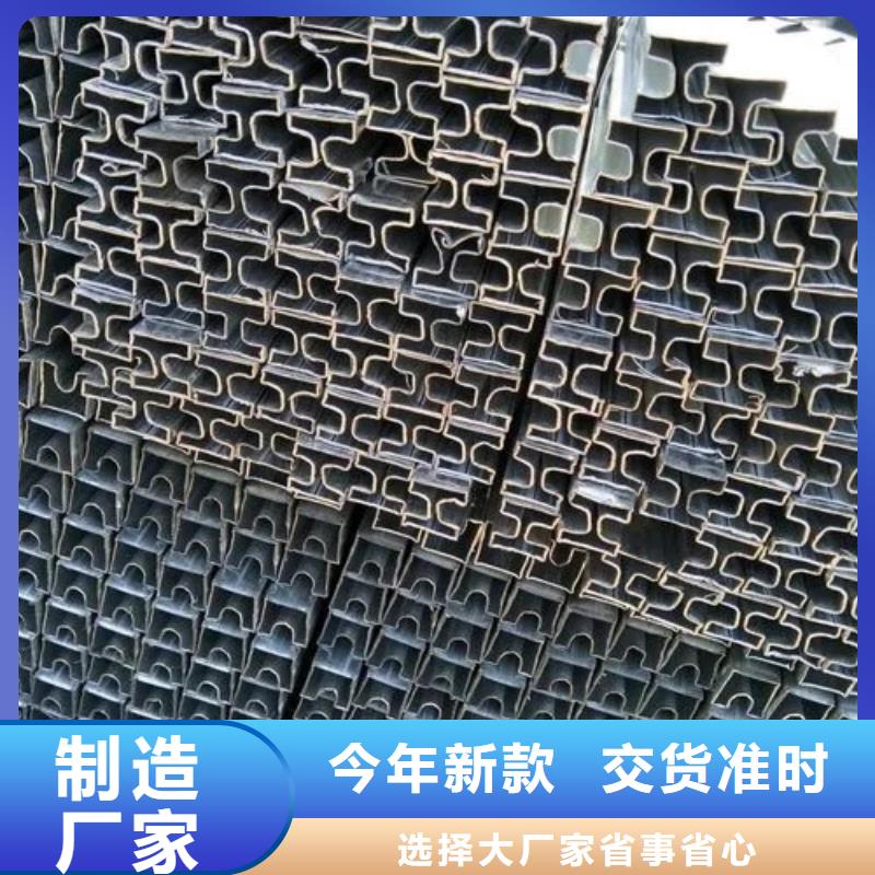 异型管无缝方管细节决定品质