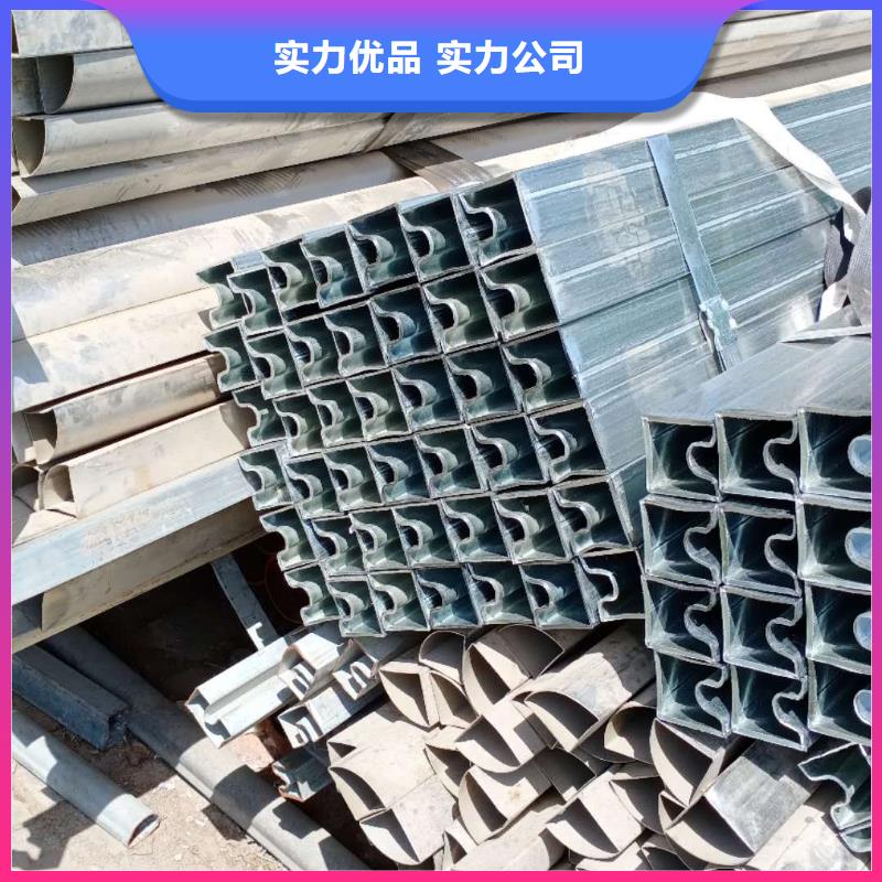 精密異型鋼管規格表銷售價格