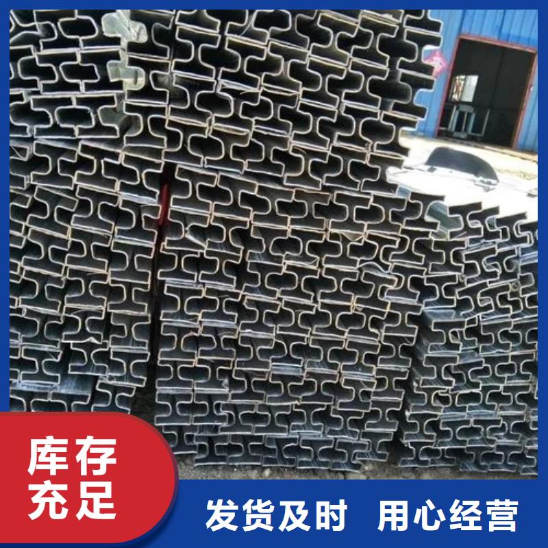 异型管【半圆无缝管】精选好货