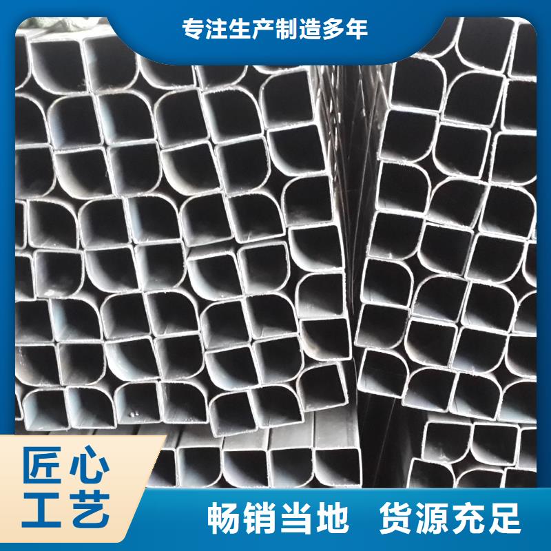 异型管无缝方管厂家直销放心