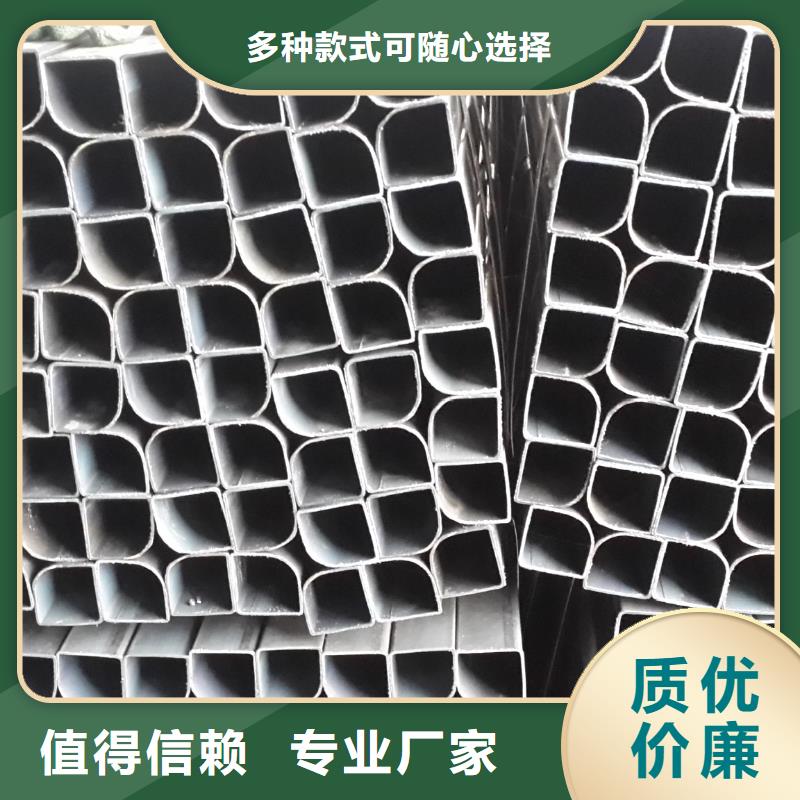 橢圓鋼管使用說明