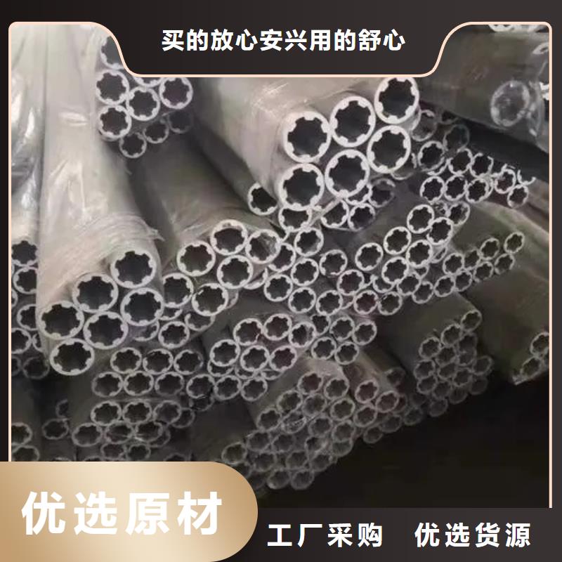 异型管扇型钢管为您精心挑选
