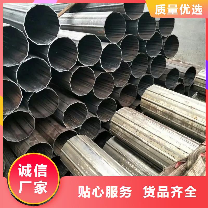 45#异型管厂家报价