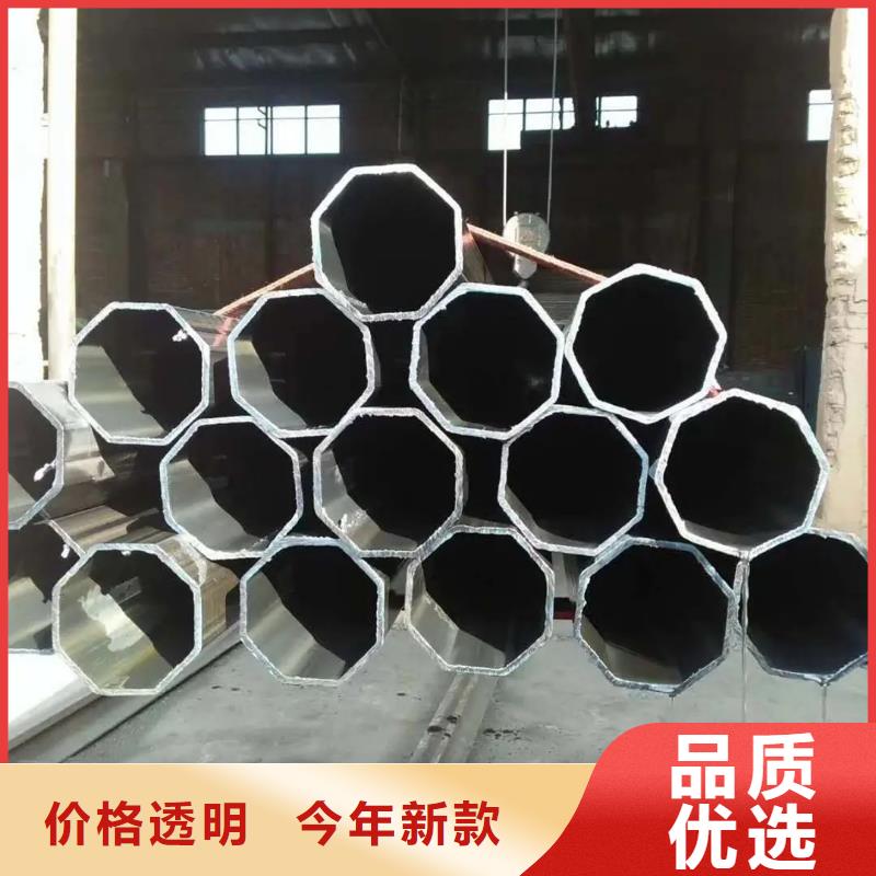 精密六角钢管汽车底盘项目