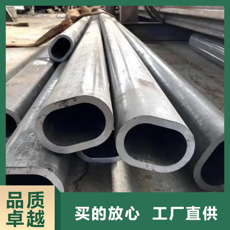 异型管精密方管的图文介绍