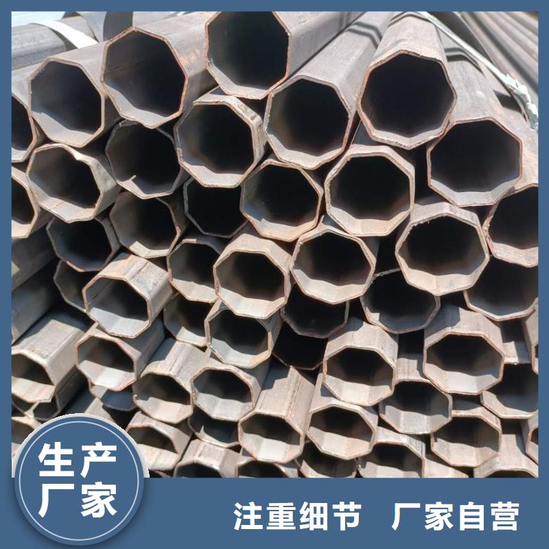 扇形钢管理算价格