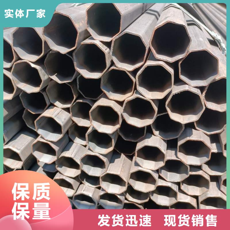 六角钢管价格厂家价格