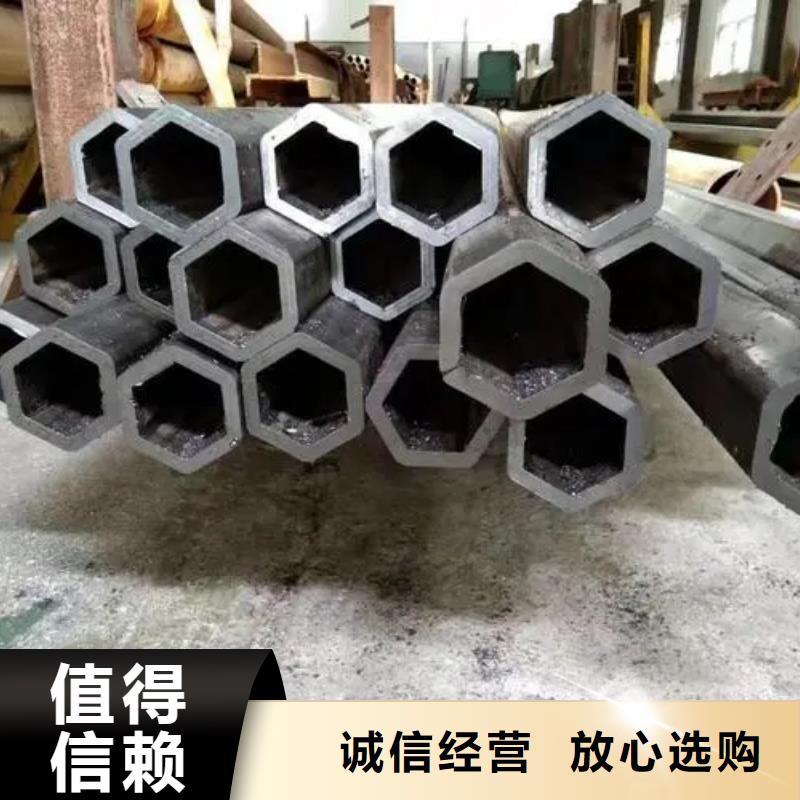 异型管花键钢管直销厂家