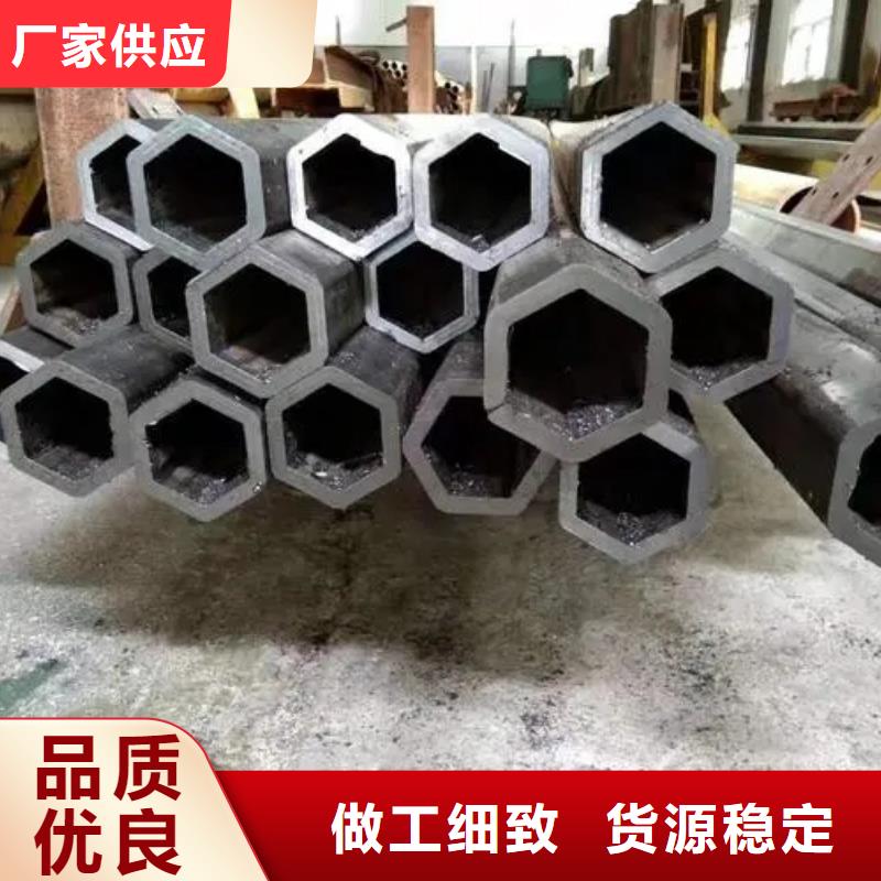 20#精密异型钢管造船项目
