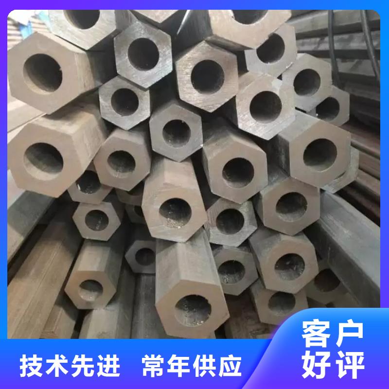 异型管_3PE防腐钢管实力大厂家