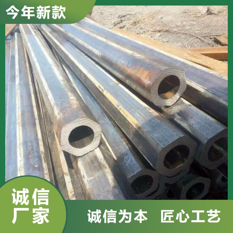 异型管花键钢管直销厂家