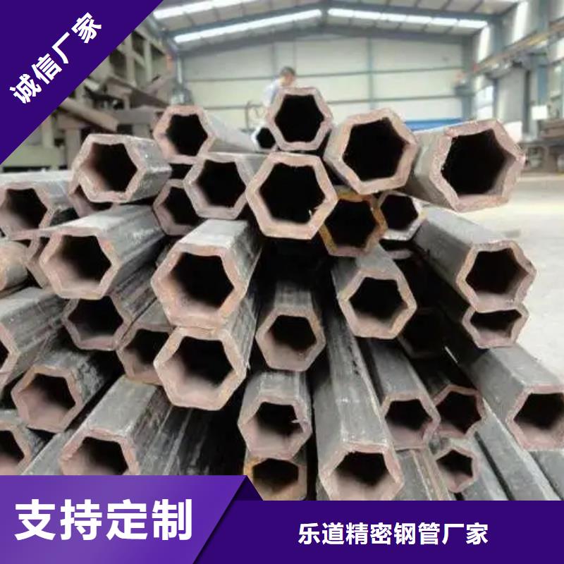 异型管-热镀锌管源厂直接供货
