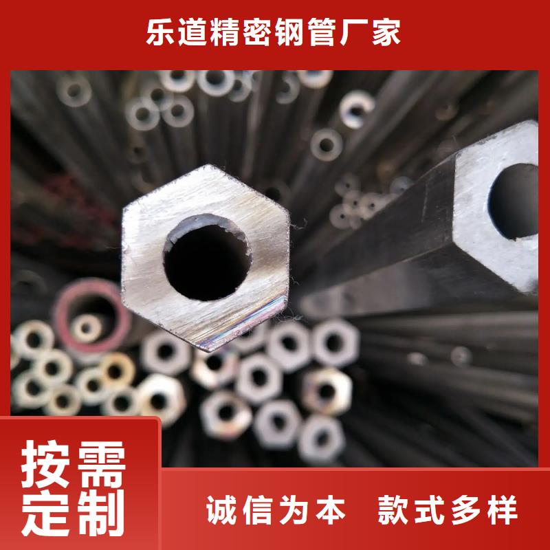 45#异型管厂家报价