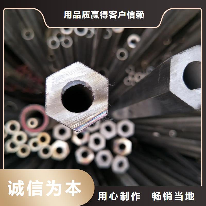 异型管花键钢管直销厂家