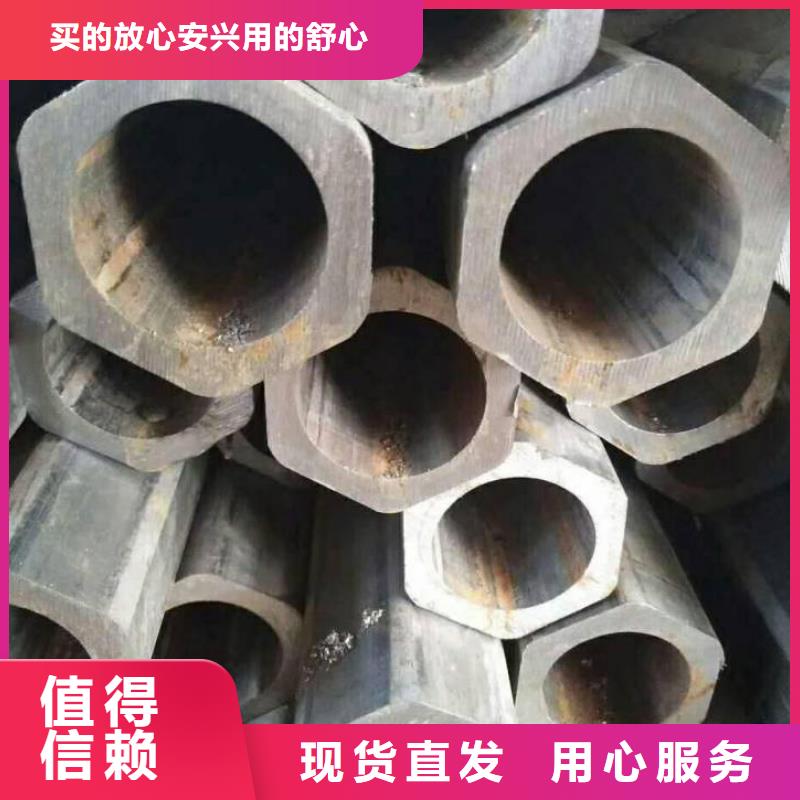 P形管规格表2米定尺