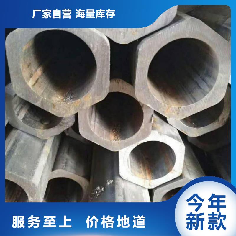 异形钢管现货表现场安装