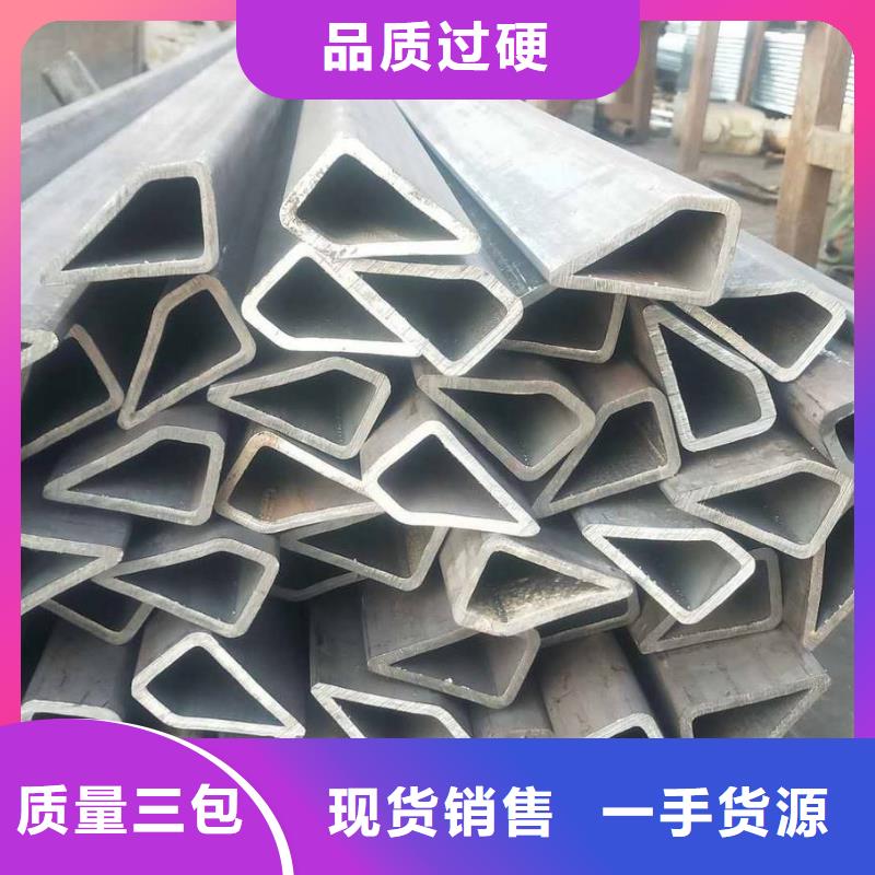 异型管D形钢管产品优势特点
