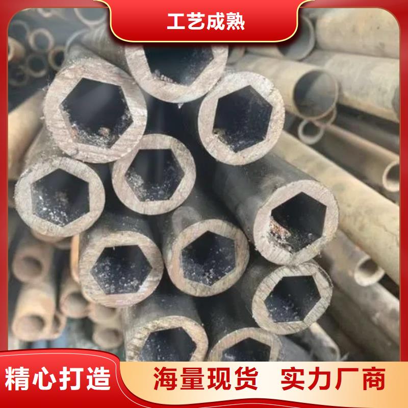 异型管椭圆无缝管随到随提